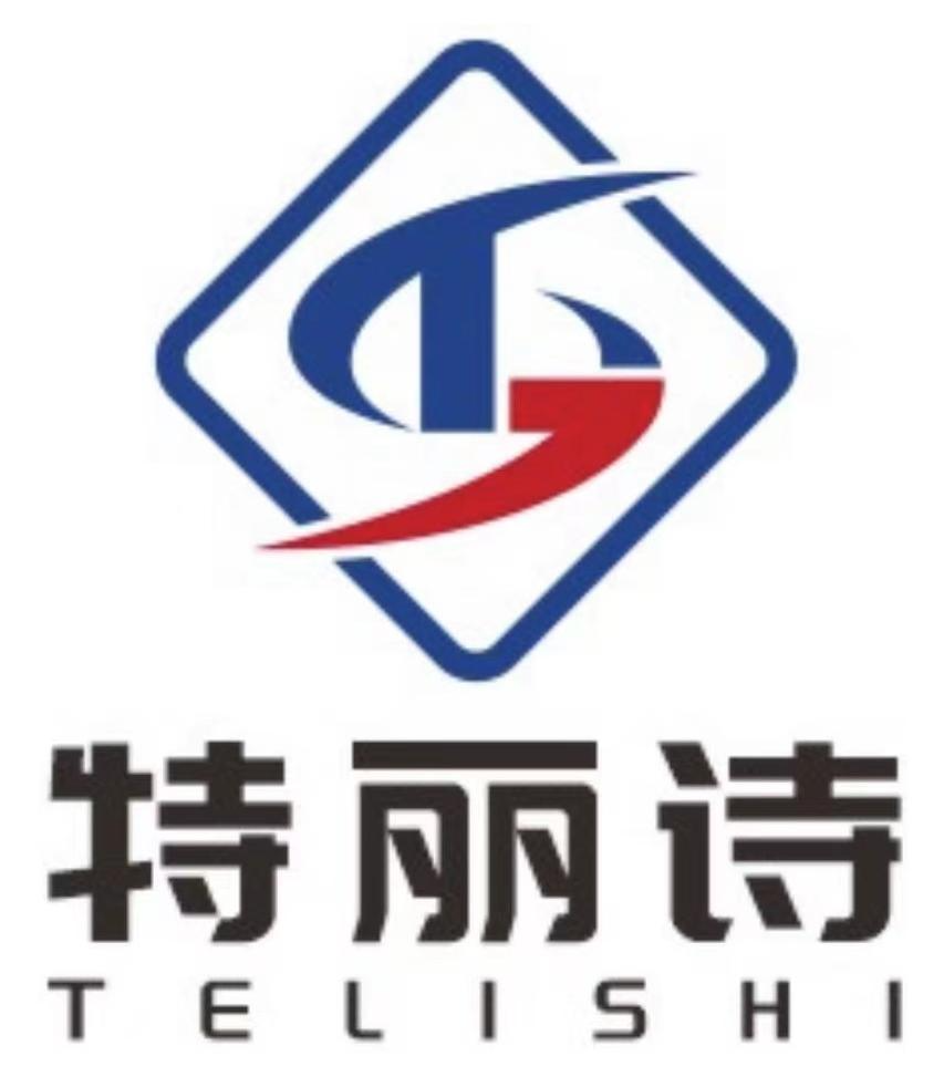 Shandong Telishi  New Material Co., Ltd. 